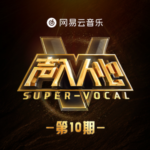 中国古代淫女肥胖BBW
