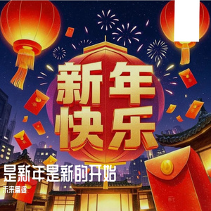 中国古代淫女肥胖BBW
