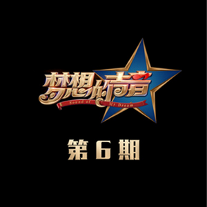 中国古代淫女肥胖BBW
