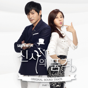 中国古代淫女肥胖BBW
