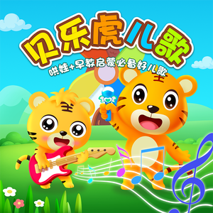 中国古代淫女肥胖BBW
