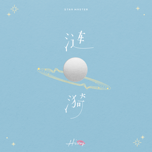 中国古代淫女肥胖BBW
