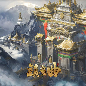 中国古代淫女肥胖BBW
