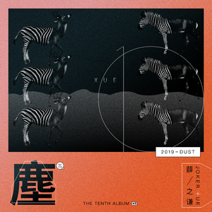 中国古代淫女肥胖BBW
