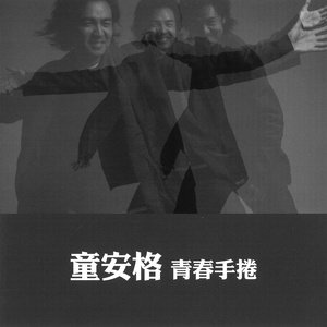 中国古代淫女肥胖BBW
