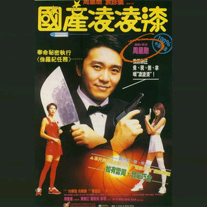 中国古代淫女肥胖BBW
