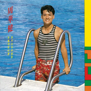 中国古代淫女肥胖BBW
