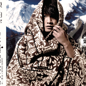 中国古代淫女肥胖BBW
