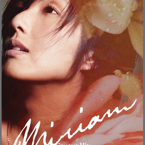 中国古代淫女肥胖BBW
