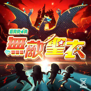 中国古代淫女肥胖BBW
