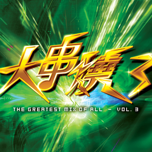 中国古代淫女肥胖BBW
