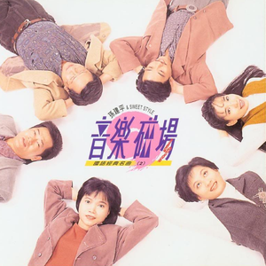 中国古代淫女肥胖BBW
