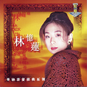 中国古代淫女肥胖BBW
